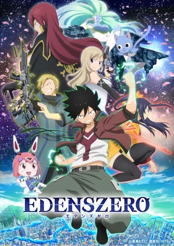Regarder Edens Zero - Saison 2 en streaming complet