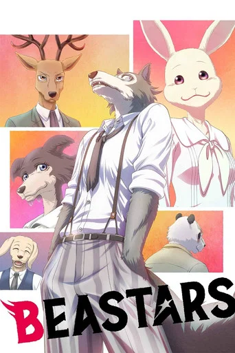 Regarder Beastars en streaming complet