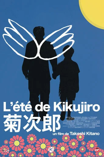 Regarder L'Été de Kikujiro en streaming complet