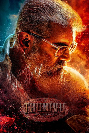 Regarder Thunivu en streaming complet