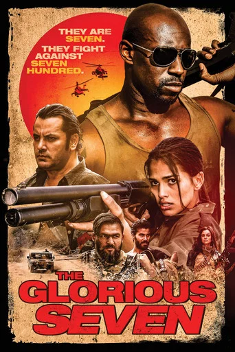 Regarder The Glorious Seven en streaming complet