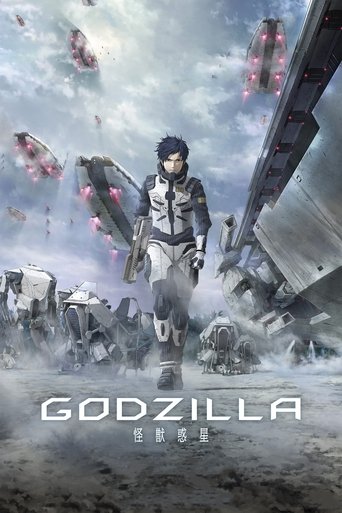 Regarder Godzilla : La planète des monstres en streaming complet