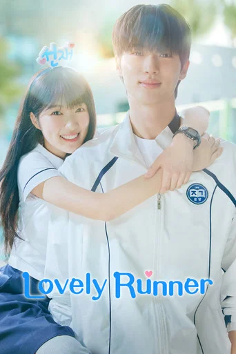Regarder Lovely Runner en streaming complet