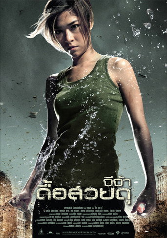 Regarder Raging Phoenix en streaming complet