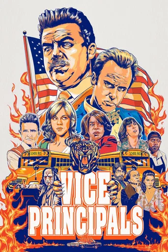Regarder Vice Principals en streaming complet
