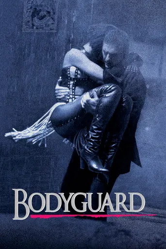 Regarder Bodyguard en streaming complet