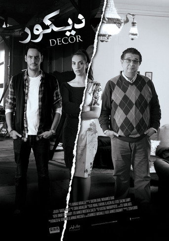 Regarder Decor en streaming complet