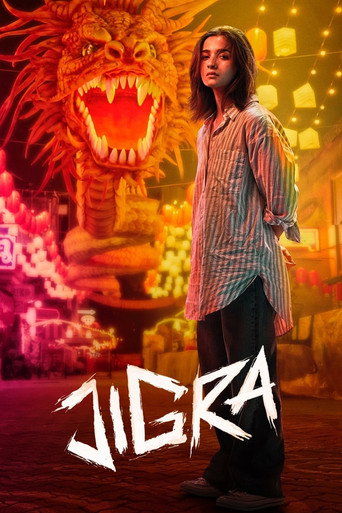 Regarder Jigra en streaming complet