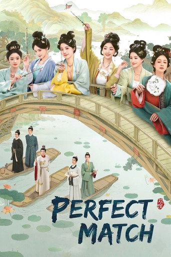 Regarder Perfect Match en streaming complet