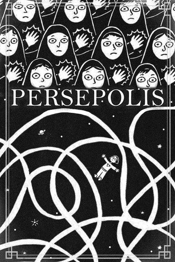 Regarder Persepolis en streaming complet