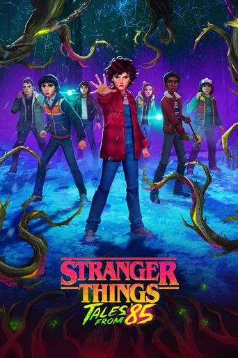Regarder Stranger Things: Tales from '85 - Saison 2 en streaming complet