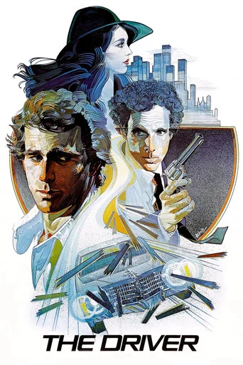 Regarder The Driver en streaming complet
